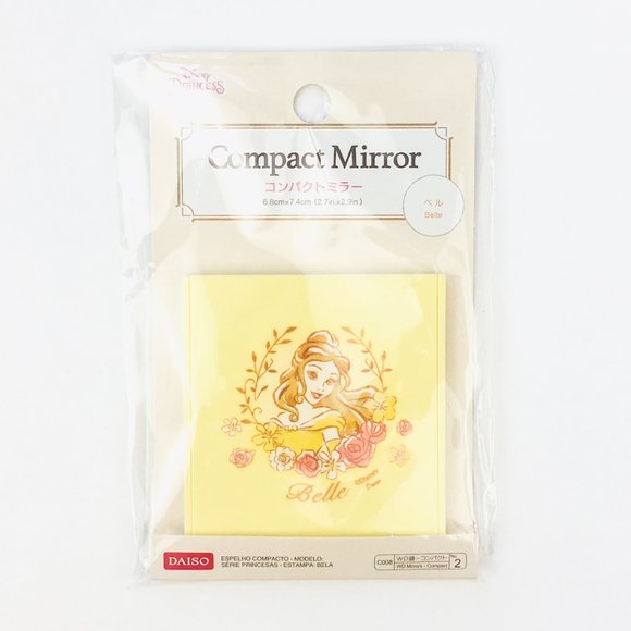 🌹Disney Collector's Compact Mirror Princess Belle - Picture 3 of 6